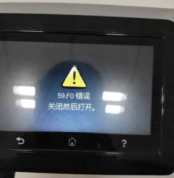 打印机固件是什么？