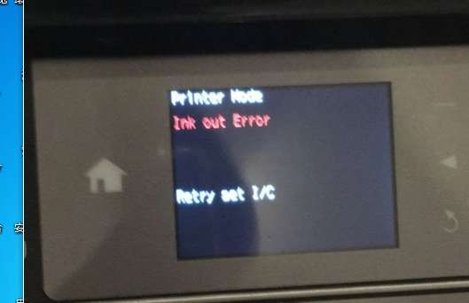 爱普生L4168开机屏显示Printer mode型号变成2750解决教程方法_EPSON Printer mode